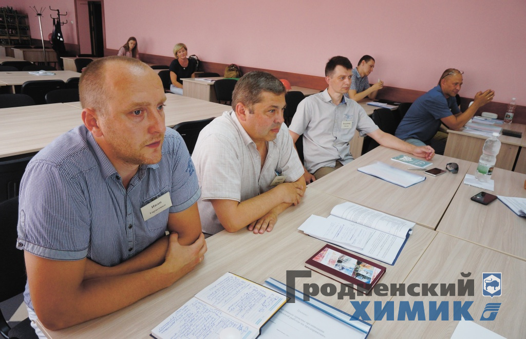 фото 1 Тренинг общая.jpg